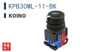 KPB30ML-11-BK