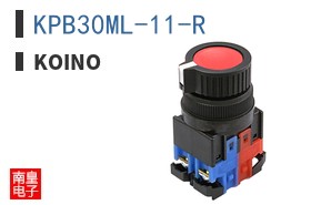 KPB30ML-11-R