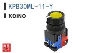 KPB30ML-11-Y