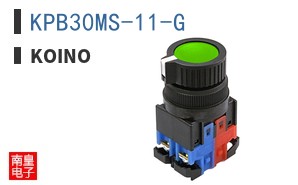 KPB30MS-11-G
