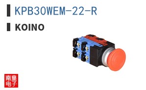 KPB30WEM-22-R