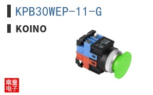 KPB30WEP-11-G