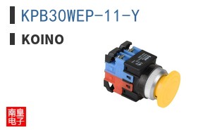 KPB30WEP-11-Y