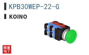 KPB30WEP-22-G