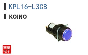 KPL16-L3CB