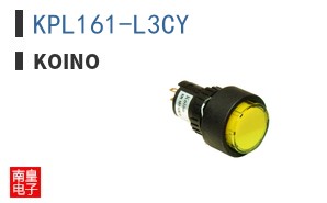 KPL161-L3CY