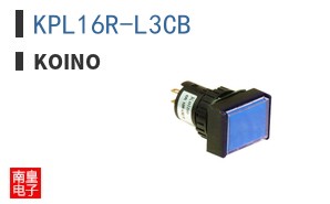 KPL16R-L3CB