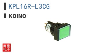 KPL16R-L3CG