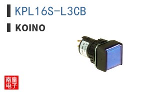 KPL16S-L3CB