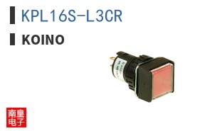KPL16S-L3CR
