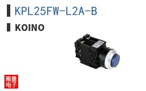 KPL25FW-L2A-B