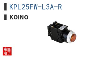 KPL25FW-L3A-R