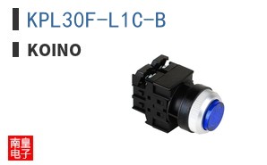 KPL30F-L1C-B