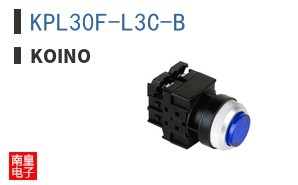 KPL30F-L3C-B