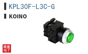 KPL30F-L3C-G