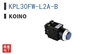 KPL30FW-L2A-B