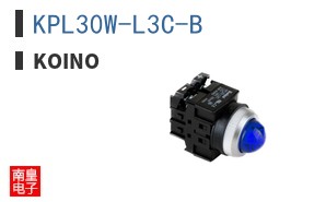 KPL30W-L3C-B