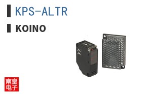 KPS-ALTR