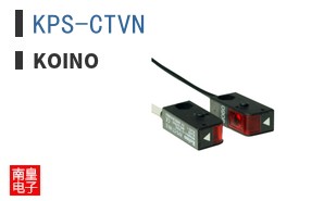 KPS-CTVN