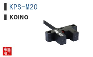 KPS-M20