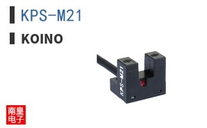 KPS-M21