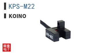 KPS-M22