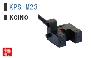 KPS-M23