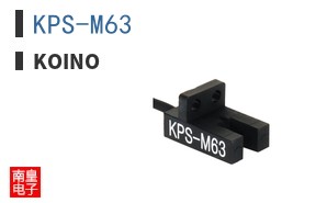 KPS-M63