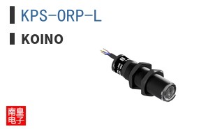 KPS-ORP-L