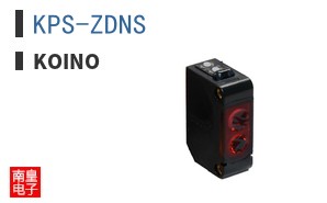 KPS-ZDNS