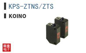 KPS-ZTNS/ZTS
