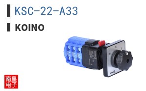 KSC-22-A33
