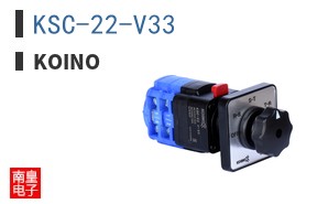 KSC-22-V33