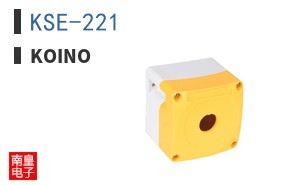 KSE-221