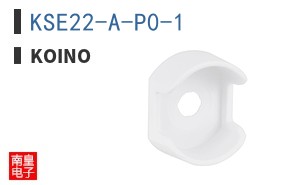 KSE22-A-P0-1