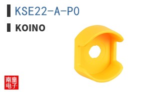 KSE22-A-P0