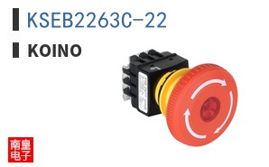 KSEB2263C-22
