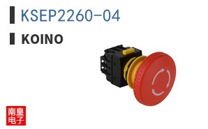 KSEP2260-04