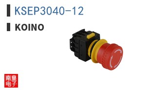 KSEP3040-12