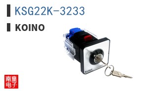KSG22K-3233