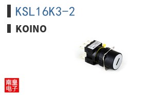 KSL16K3-2