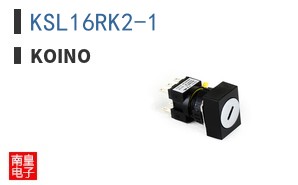 KSL16RK2-1