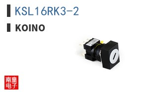 KSL16RK3-2
