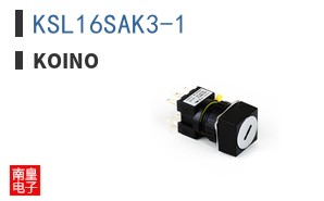 KSL16SAK3-1