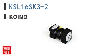 KSL16SK3-2