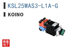 KSL25WAS3-L1A-G