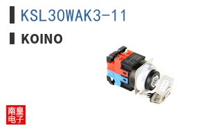 KSL30WAK3-11