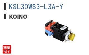 KSL30WS3-L3A-Y