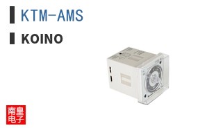 KTM-AMS