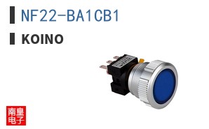 NF22-BA1CB1